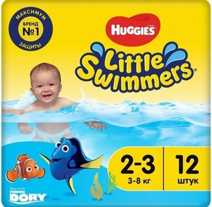 Подгузник для плавания huggies little swimmers