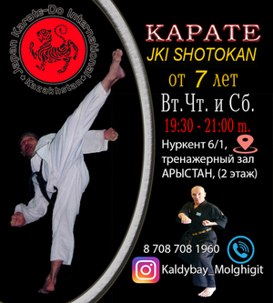 Karate do Shotokan JKI