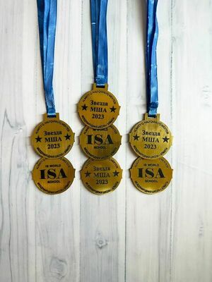 Медали с гравировкой логотипа