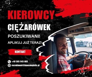 Работа в Польше, водитель категория С+Е