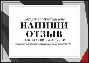  80 000 000 запасных частей в Алматы в РОЗНИЦУ КАК ОПТОМ!