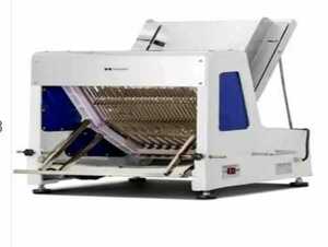  Хлеборезка "HURAKAN" HKN-PICO12650x660x760мм, 220В, 0,25кВт, 64кг, количество ножей - 31 шт., расстоян