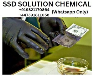    SSD SOLUTION+919821170864