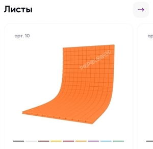 Кабина студийная (смарт)