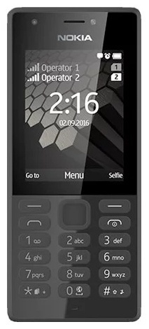 Мобильный телефон Nokia 216 DS, Black