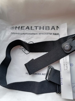 Браслет здоровья HEALTHBAND