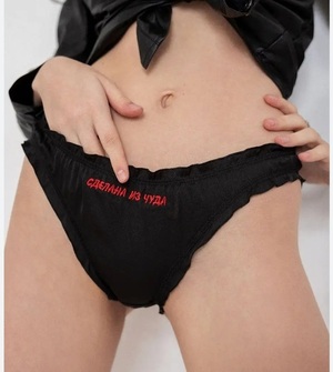 Продам ношенные ароматные трусики