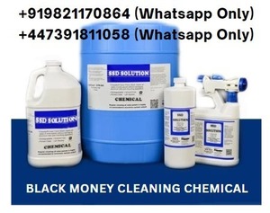    SSD SOLUTION+919821170864