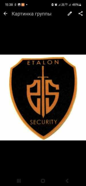 Срочно требуются