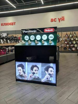 Изготовление наружной и интерьерной рекламы любой сложности более 20 лет!