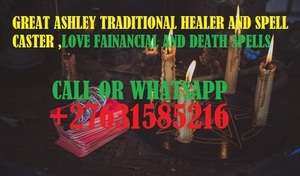 /Louisiana ?+27631585216 Dr Ashleyあ Black magic spells bring back lover in Atlanta love spells casters in Louisiana Flor