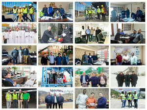 БЕТОННЫЙ ЗАВОД 90 м3 – ДВУХВАЛЬНЫЙ СМЕСИТЕЛЬ (ИТАЛИЯ)