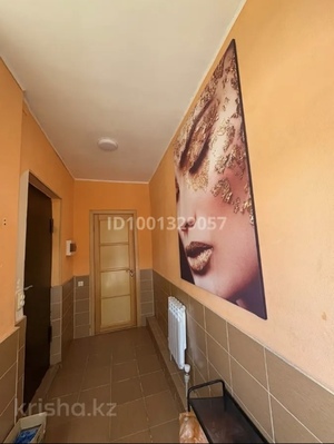 Продам салон красоты