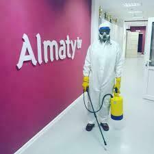 Дезинфекция Алматы