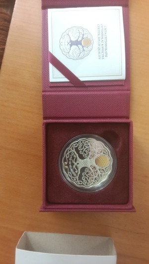 Продам срочно серебряную монету!