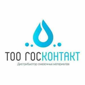 в ТОО "ГОСКонтакт" торговая компания требуется Торговый агент
