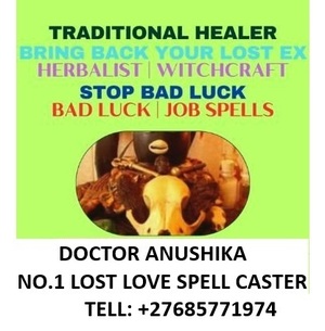 EFFECTIVE LOVE SPELLS +27685771974%(((+27685771974)))NETHERLAND,AUSTRALIA LOST LOVE SPELL CASTER %+27685771974%-BRING 