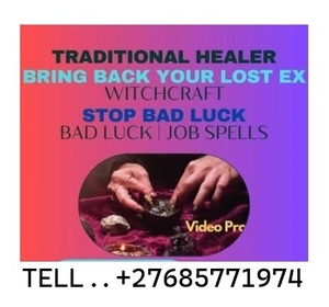 Black Magic Spells Caster }| Call +27685771974 In London }| New York. Dark Magic Spells || Voodoo Black Magic || Miami. 