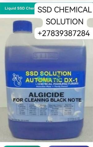 AUTOMATIC 4G SOPHISICATED SSD CHEMICAL SOLUTION AND MACHINE TO CLEAN YOUR NOTES +27839387284 in Gauteng, Free State, Kwa