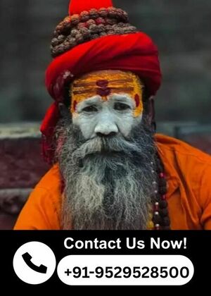 ॐ Gf Ki Shadi Todne Ke Upay मात्र 24 घंटे में असर ॐ