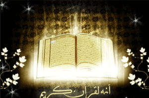 Islamic Healing Spell In New West City In Canada Call +27656842680 Dua For Love Problems In Georgetown City in Minnesota