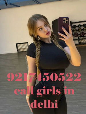 𝑪𝒉𝒆𝒑 𝑹𝒂𝒕𝒆★彡⎝⎝𝟵 𝟮 𝟭 𝟳 𝟰 𝟱 𝟬 𝟱 𝟮 𝟮⎠⎠彡★Call Girls in New friends Colony best Delhi Escorts Service