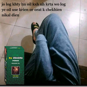 Da Zeagra Massage Oil Price In Quetta - 03008856924 