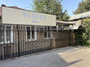 Продам бренд салона