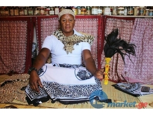 POWERFUL EMOTIONAL RETURN FROM YOUR LOVE PARTNER WHO LEFT YOU +27672493579 IN SOUTH AFRICA. People from South Africa esp