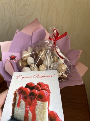 Клубника в шоколаде Алматы Подарки