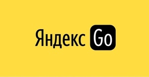 Требуются водители Яндекс.такси