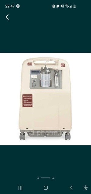 кислородный концентратор АрМед 5 литров