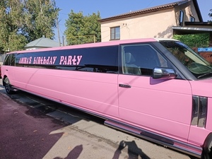 Услуги проката лимузинов