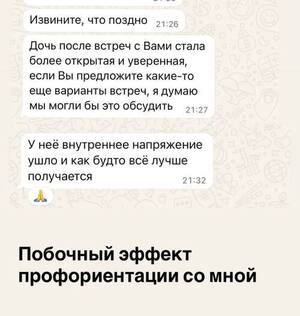 Подбор грантов с учетом баллов ЕНТ