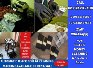 SSD SOLUTION+919821170864