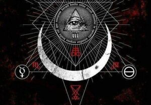 HOW TO JOIN THE GREAT TEMPLE OF ILLUMINATI  IN  DUBAI -KUWAIT- SWEDEN- AUSTRIA- NORWAY- EUROPE