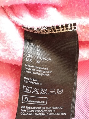 Толстовки от бренда divided by H&M
