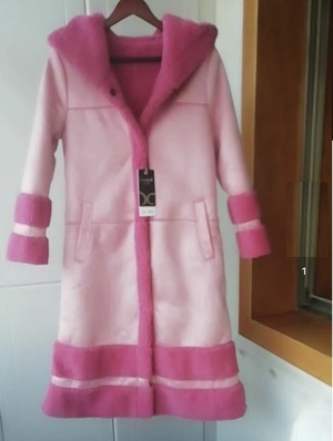 Пальто розовой