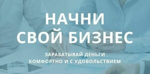 Будущее цифровой wellness индустрии.