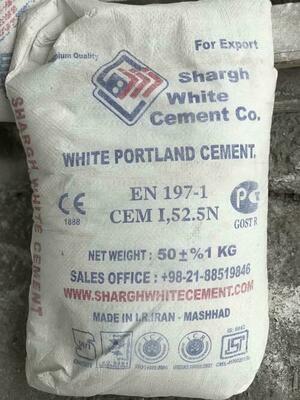 Белый цемент от производителья Иран