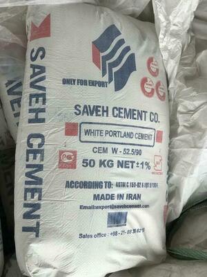 Белый цемент от производителья Иран