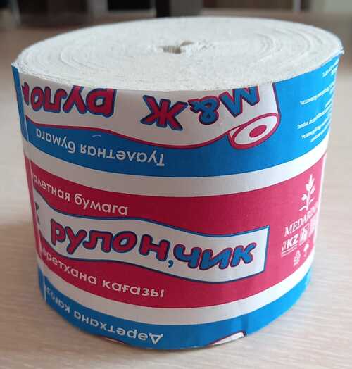 Туалетная бумага оптом