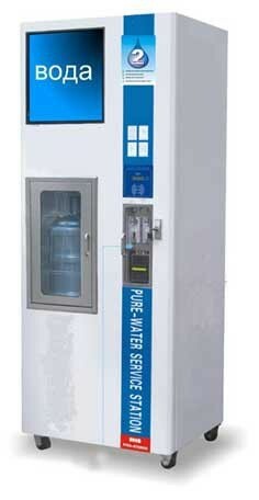 Ищем поставщика услуг по установке аппарата питьевой воды.