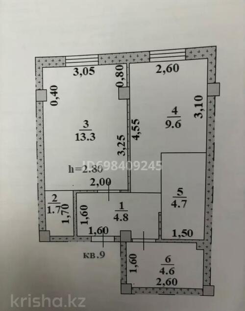 Продаётся 1-комнатнатная квартира