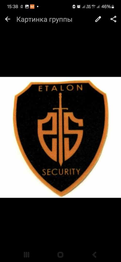 Срочно требуются