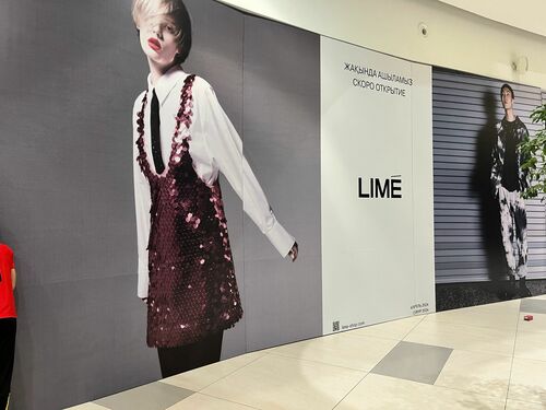 Изготовление наружной и интерьерной рекламы любой сложности более 20 лет!