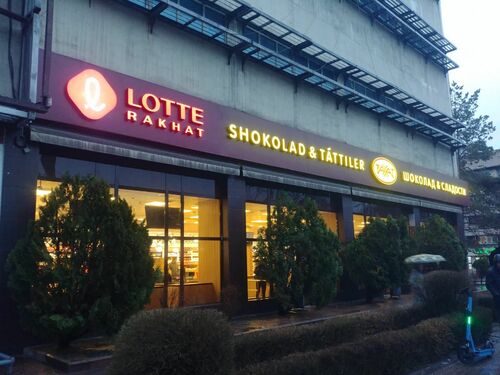 Изготовление наружной и интерьерной рекламы любой сложности более 20 лет!