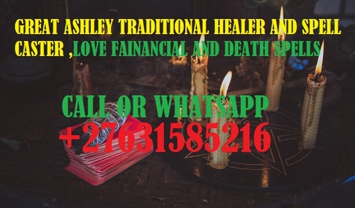 /Louisiana ?+27631585216 Dr Ashleyあ Black magic spells bring back lover in Atlanta love spells casters in Louisiana Flor