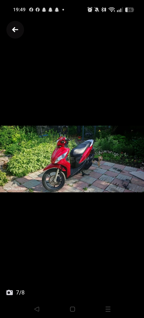 Продам мопед Honda 2015г